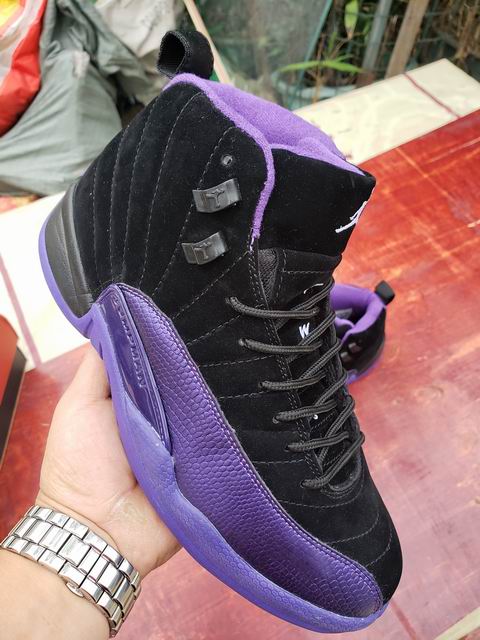 Air Jordan 12 Men's Basketball Shoes Black Purple Detail;